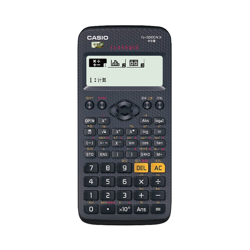 卡西欧(CASIO)FX-350CNCW计算器(新款)