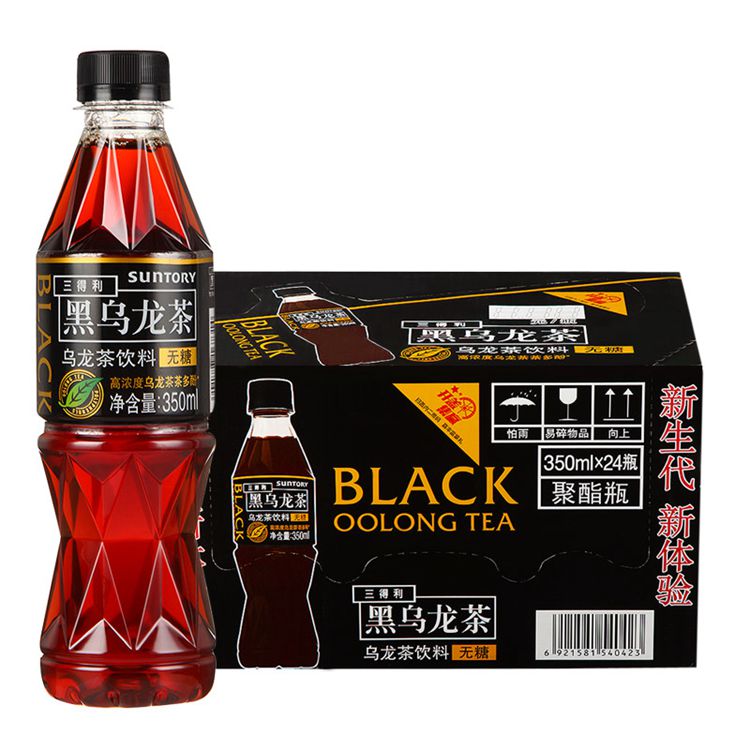 三得利(Suntory)黑乌龙饮料(无糖)350ML*24瓶