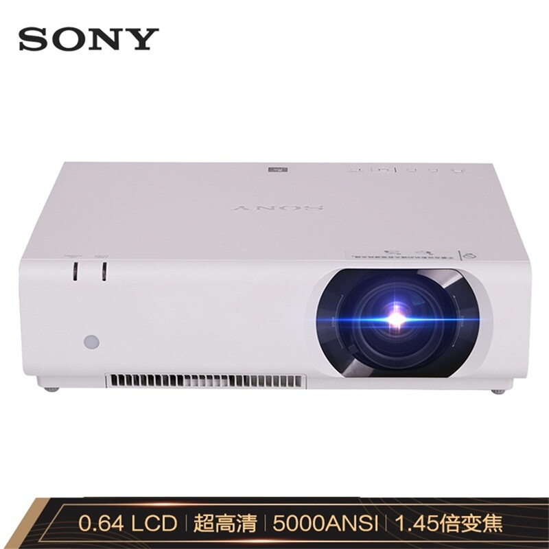 索尼(SONY)VPL-CH378 超高清 投影仪 (5000流明)