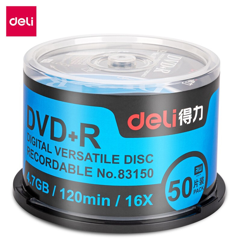 得力(deli)83150DVD+R空白光盘刻录盘光碟50片/筒