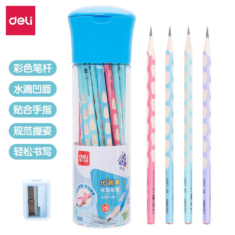 得力(deli)S957-2B(混色)淡彩30支桶装2B优+洞洞书写铅笔(30支/桶)