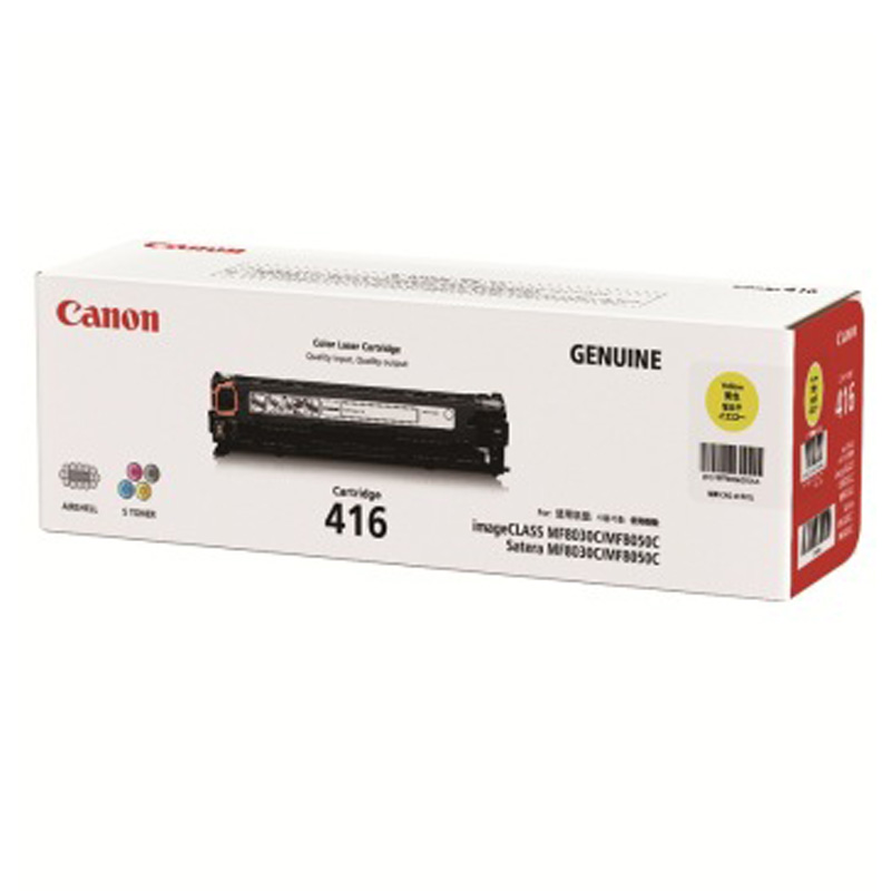 佳能(Canon)Cartridge416Y(黄色)硒鼓