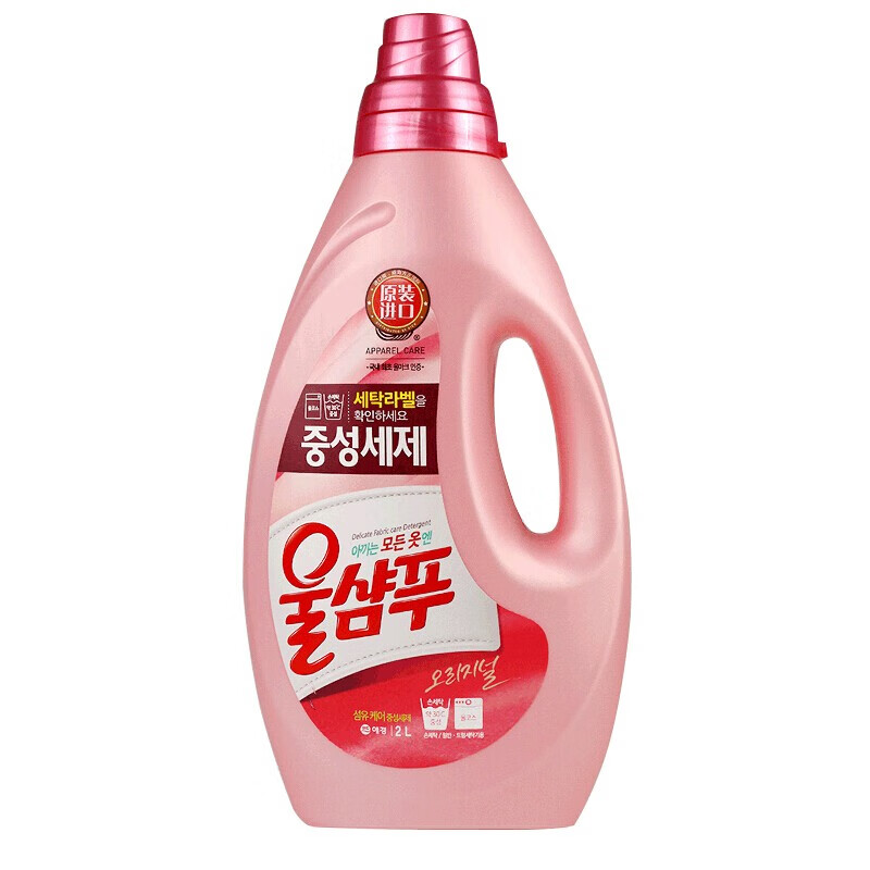 爱敬(AEKYUNG)韩国爱敬进口多功能洗衣液2L
