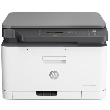 惠普(HP)Color Laser MFP 178nw A4幅面打印复印扫描三合一彩色激光一体机