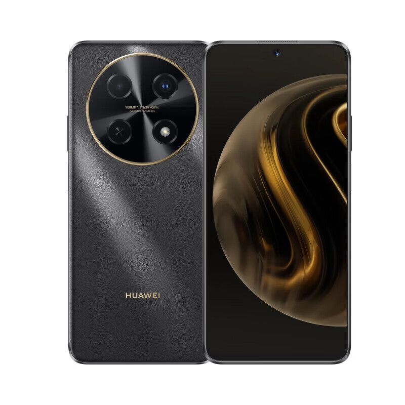华为畅享70 Pro 曜金黑; 8GB+128GB;4G全网通 - 华为