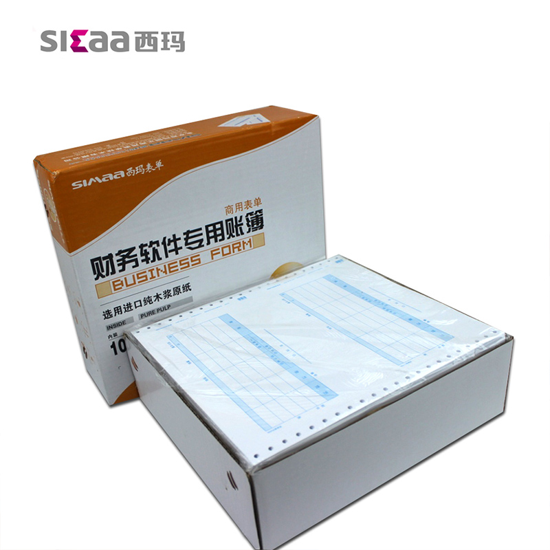 西玛TR101S针打记账凭证