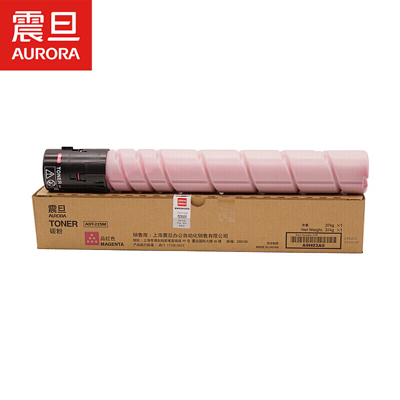 震旦(AURORA)墨粉/ADT225ML(红)
