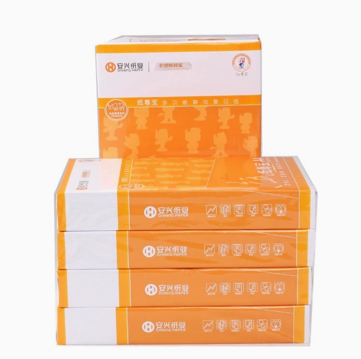 橙纸尊宝复印纸 80G A4 500S 5包/箱(政采专供) - 橙纸尊宝