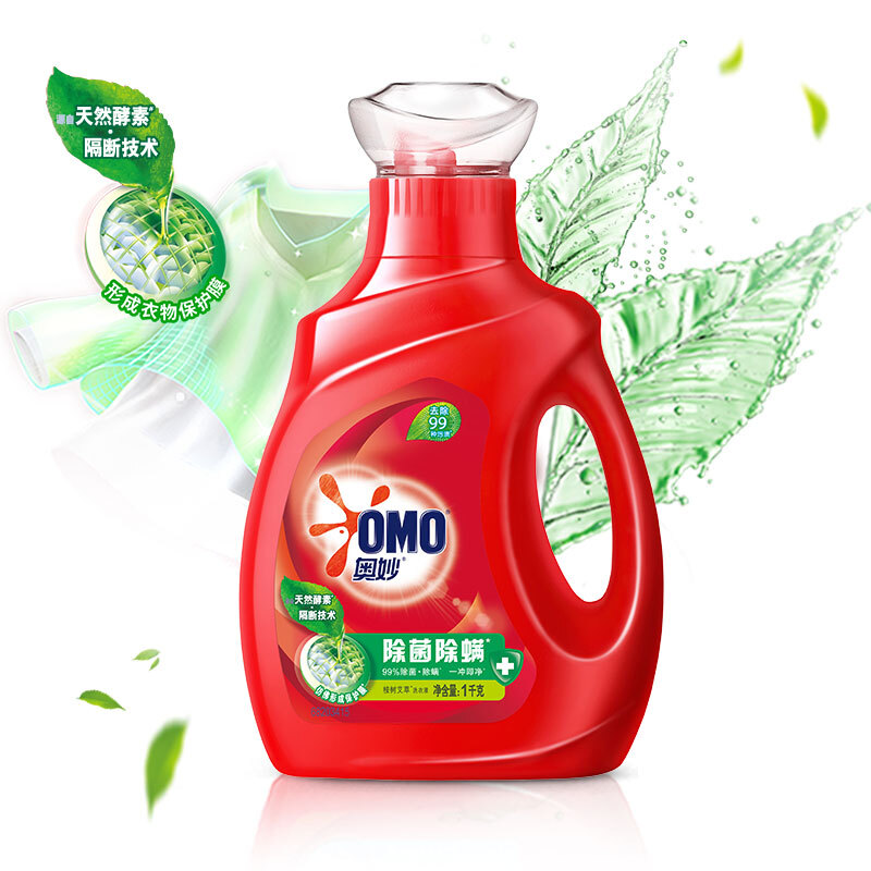 奥妙(OMO)除菌除螨洗衣液1KG