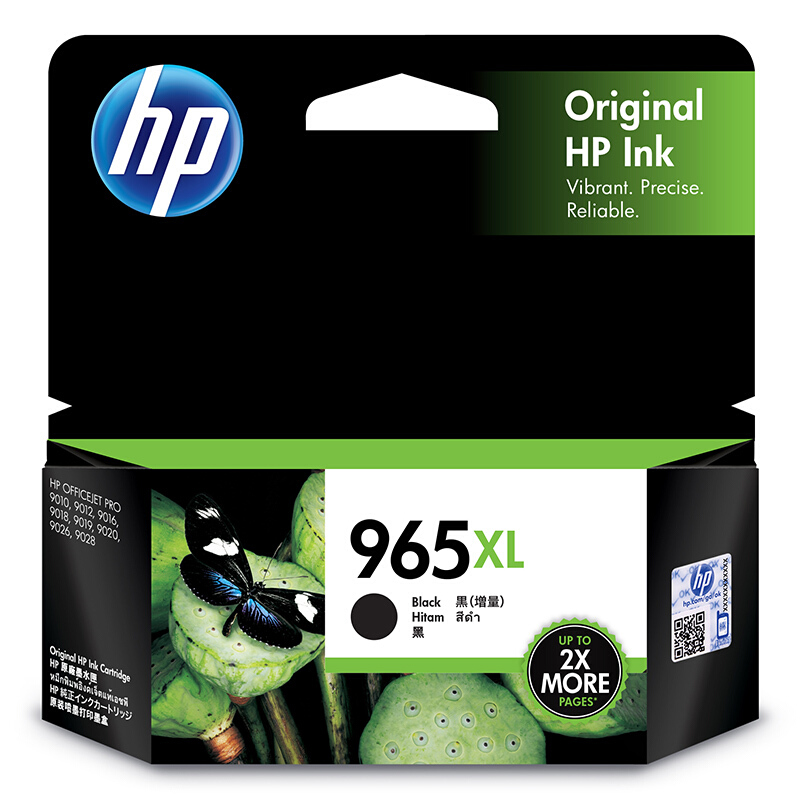 惠普(HP)3JA84AA(965XL-BK)墨盒/喷墨头