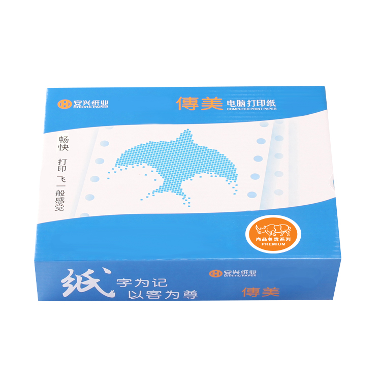 传美电打纸 236-4-1200压线2等分白红黄蓝11.7英寸 - 传美