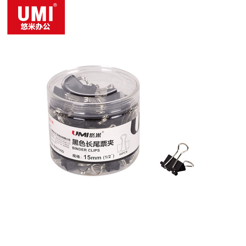 悠米(UMI)6# (15mm)黑色长尾票夹(筒装) B09106D 黑