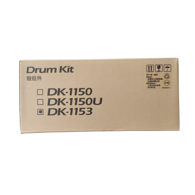 京瓷(KYOCERA) 鼓组件 DK-1153 (302RV93110)