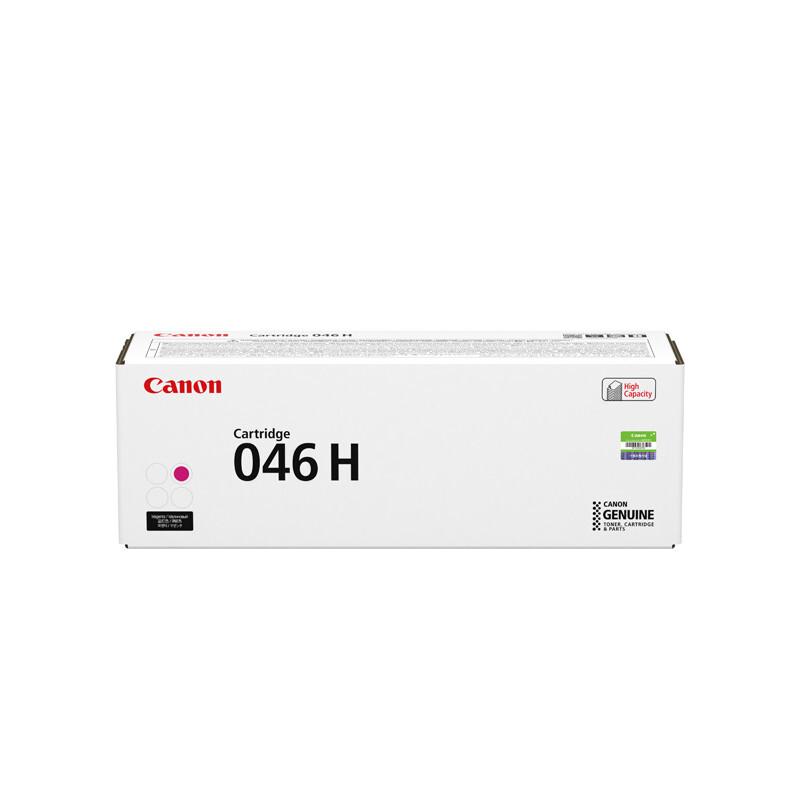佳能(Canon)CRG-046HM(红色)大容量品硒鼓