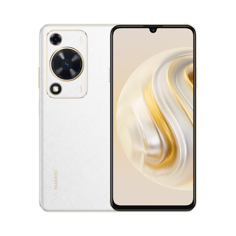 华为畅享70 雪域白; 8GB+256GB;4G全网通 - 华为