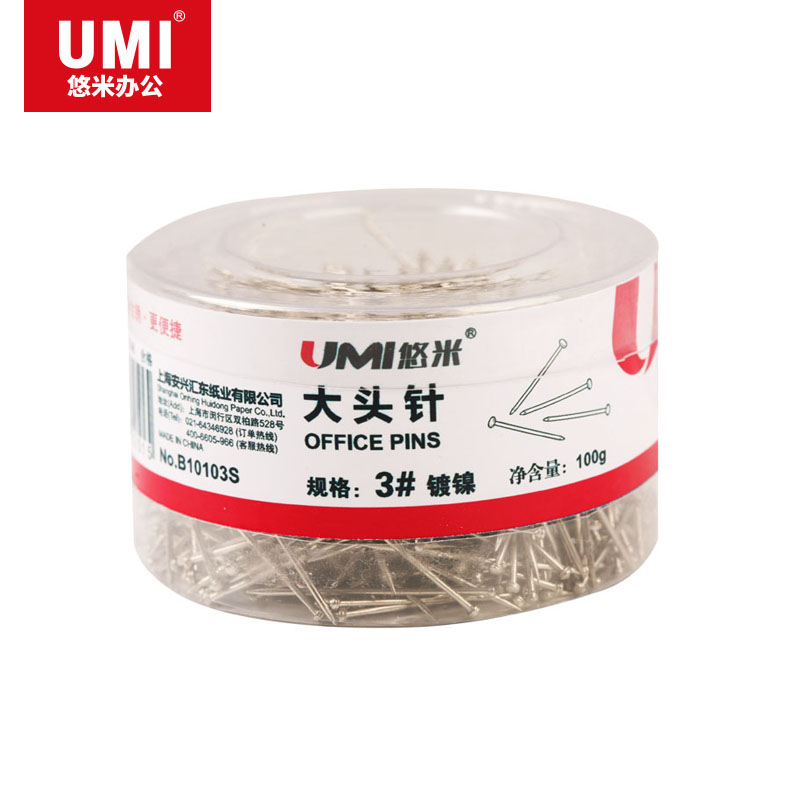 WHQX-悠米(UMI)3#大头针(筒装,100g) B10103S 银
