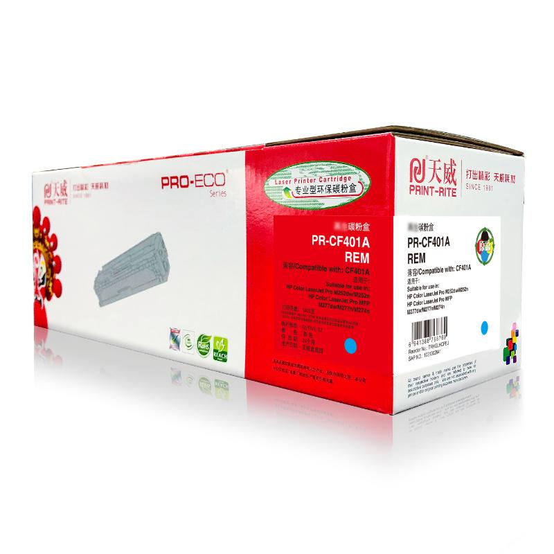 天威(PrintRite)HP-M252/M277(CF401A)专业装青硒鼓带片-原彩版TRHGLHCPEJ