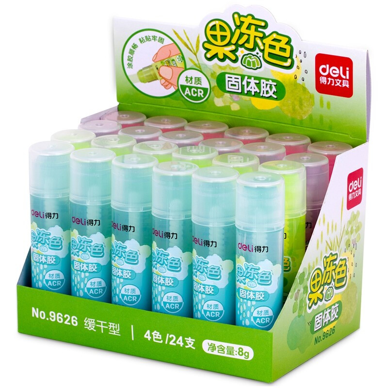 得力(deli)9626(混色)果冻色固体胶