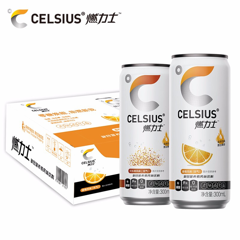 燃力士(CELSIUS)零糖功能饮料 香橙风味 300ml*24罐装