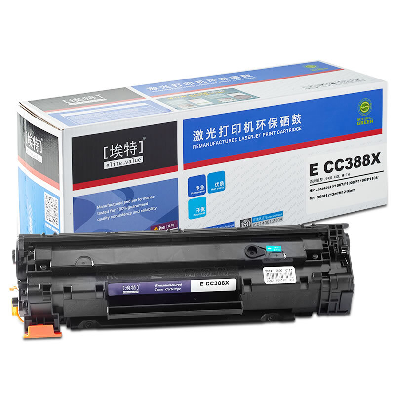 埃特 Elite 大容量硒鼓 E CC388X (黑色)