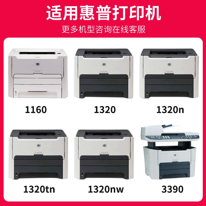 夏普(SHARP)墨粉/DX-25CTBB黑