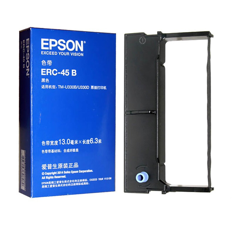 爱普生(Epson)ERC-45B(黑色)色带架 - 爱普生(Epson)