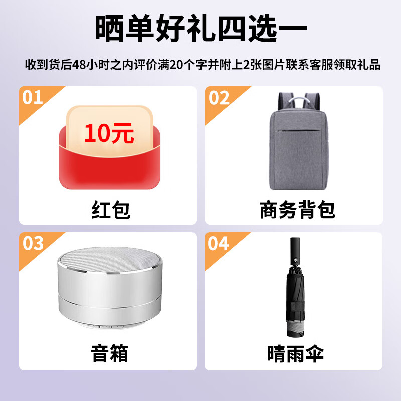 荣耀耳机Earbuds X7 - 荣耀