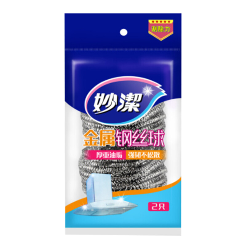 妙洁 MHBC2 C型金属钢丝球2只装 - 妙洁