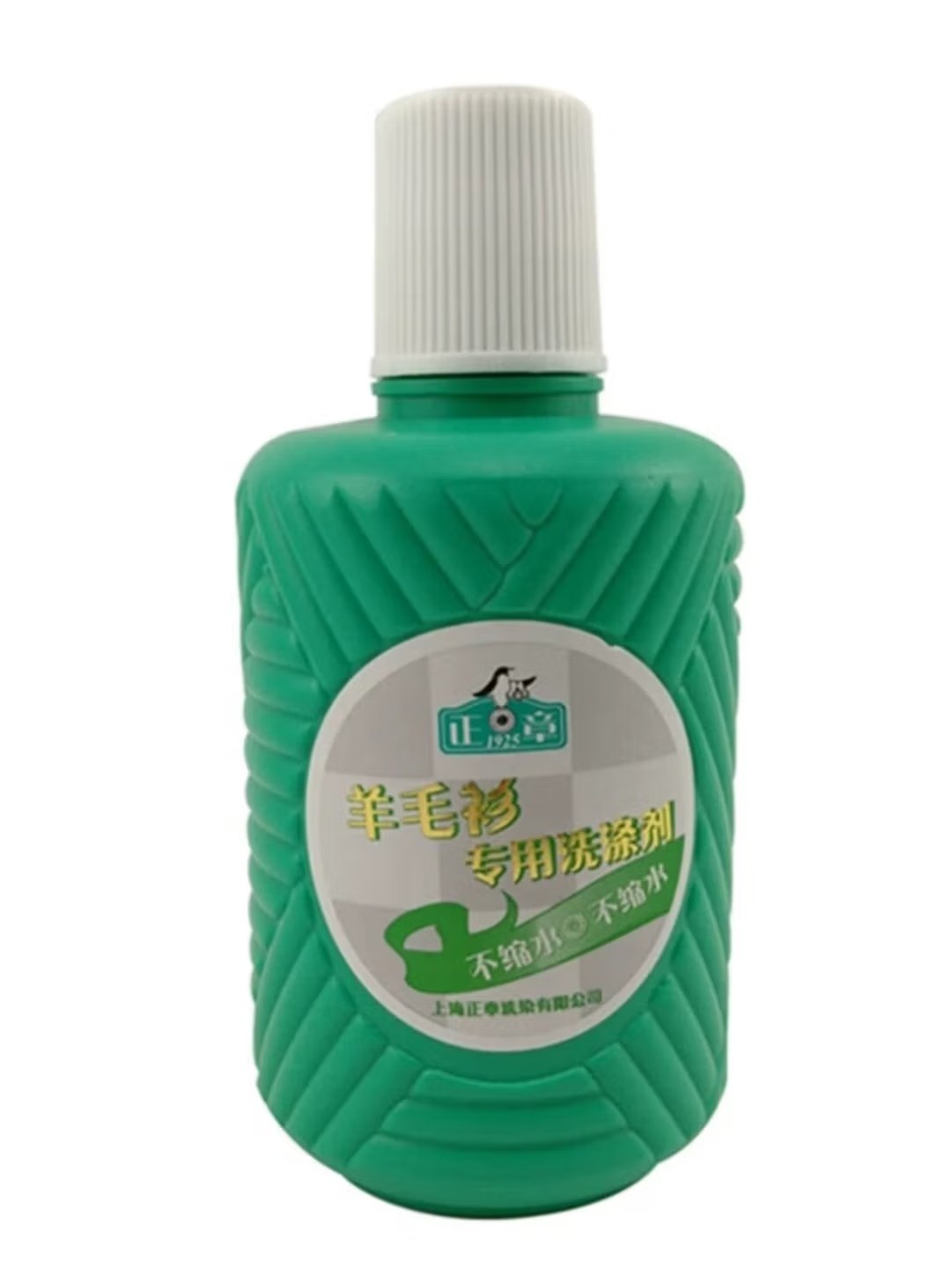 正章 250g羊毛洗涤剂 - 正章