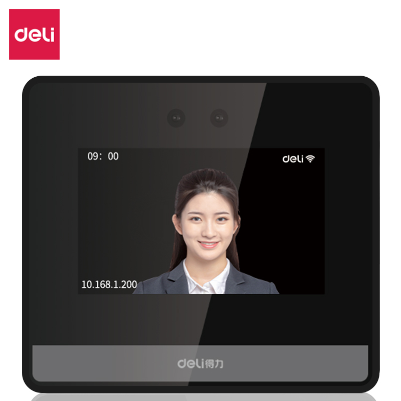 得力(deli)DL-D5S智能云考勤机(黑色)(台) - 得力(deli)