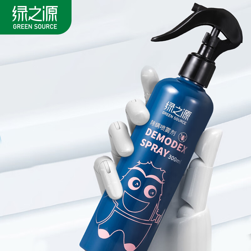 绿之源 Z-3564母婴快速除螨喷雾剂300ml - 绿之源