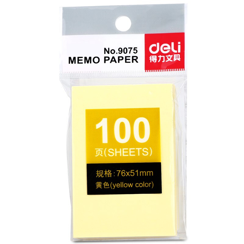 得力(deli)9075百事贴(黄色)76*51mm(包)