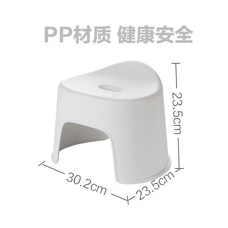 茶花 111003贝壳矮凳颜色随机(白色 粉色 绿色) - 茶花