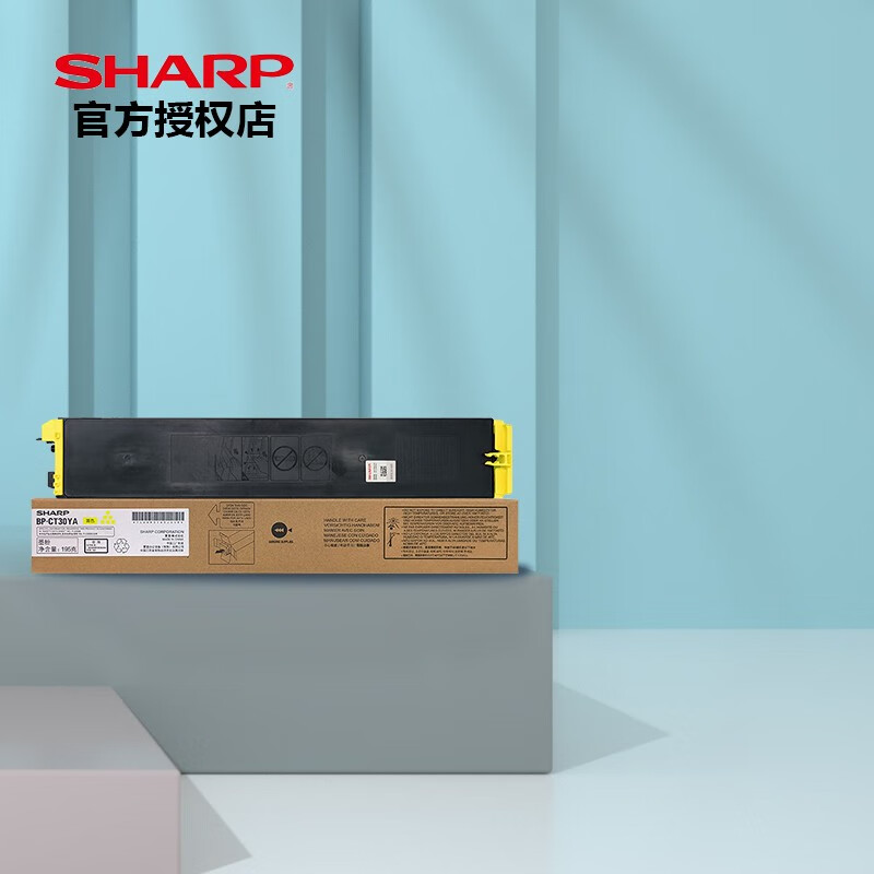夏普(SHARP)墨粉/BP-CT30YB黄(低容)