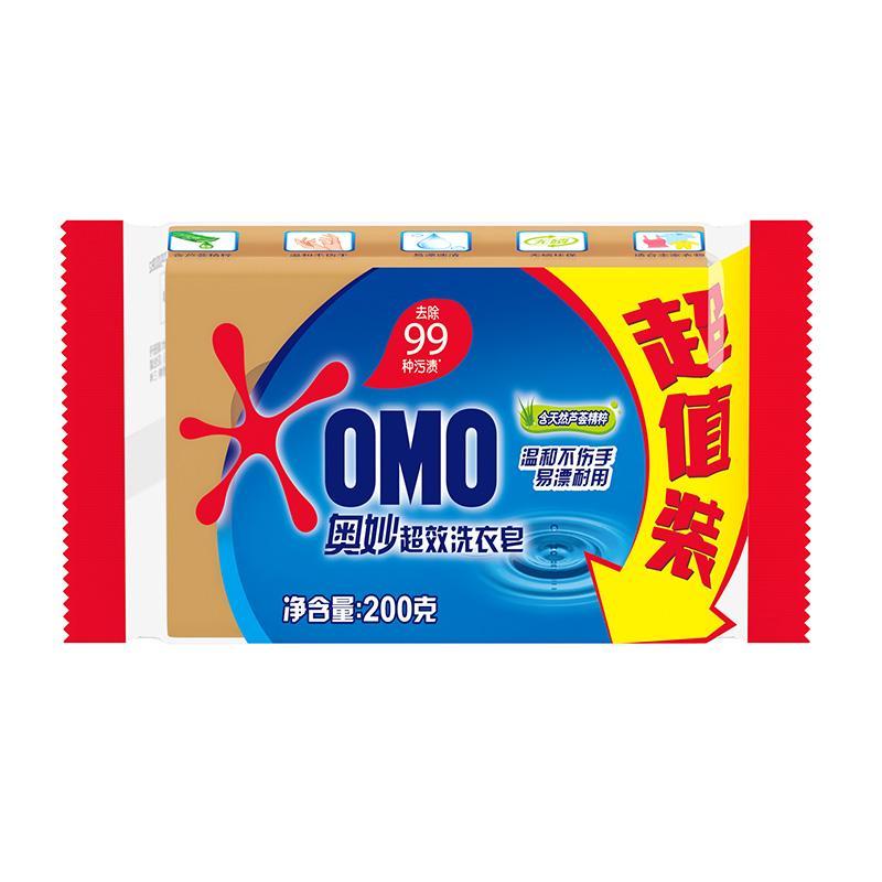 奥妙(OMO)99超效洗衣皂DT 40X200G - 联合利华-奥妙(OMO)