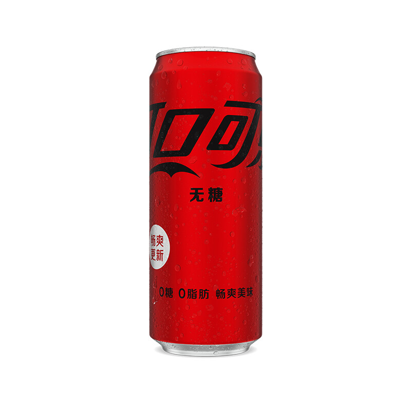 可口可乐(Coca-Cola)碳酸汽水饮料(无糖)拉罐330ml*24罐