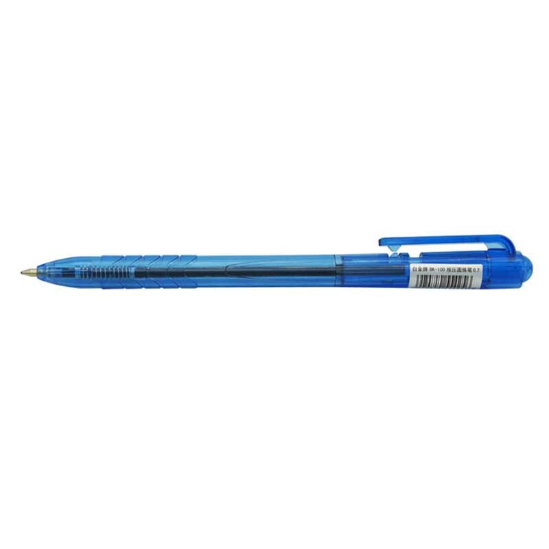 白金(PLATINUM)BK-100(蓝色)办公型按压圆珠笔0.5