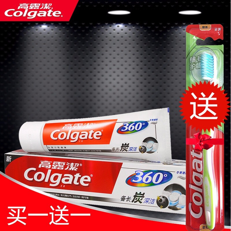 高露洁(Colgate)180g360备长炭深洁牙膏