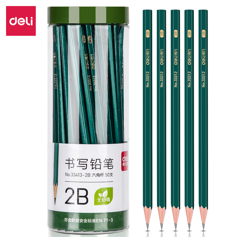 得力(deli)33413-2B(混色)PET桶装绿杆2B铅笔(50支/桶)