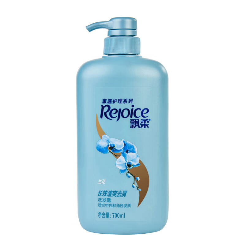 飘柔(Rejoice)700ml兰花长效清爽去屑洗发露优惠装 - 宝洁-飘柔(Rejoice)