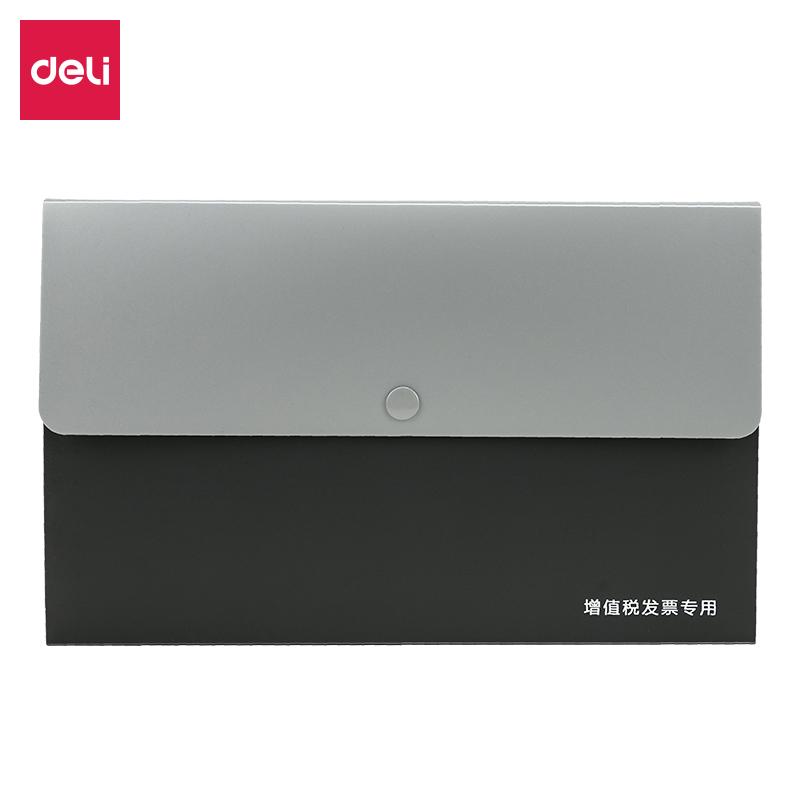 得力(deli)63954票据风琴包(混)(个)