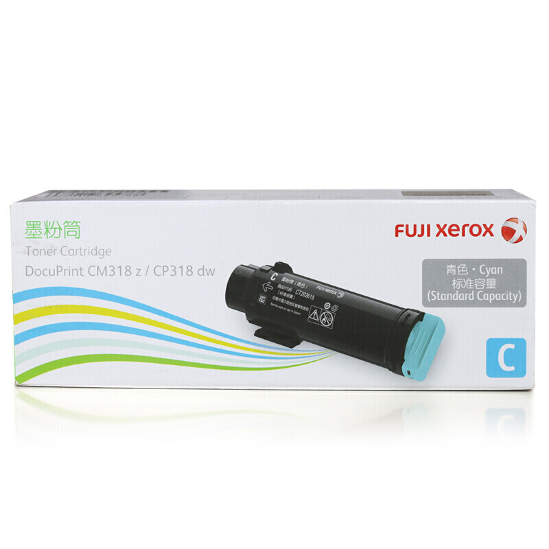 富士胶片(FUJIFILM)CP318(兰色)墨盒/CT202615