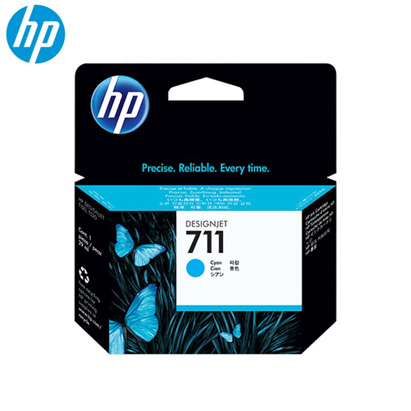 惠普(HP)CZ134A(29ML青711号)三只装(T520)墨盒/喷墨头