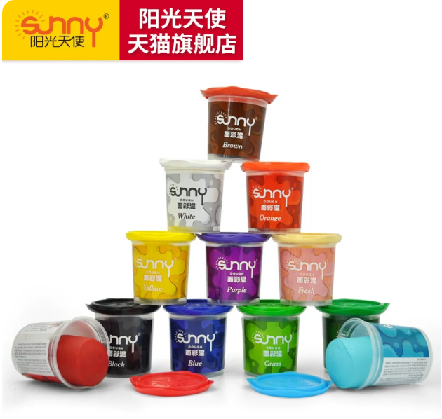 阳光天使(Sunny)6268面彩泥150g混色装