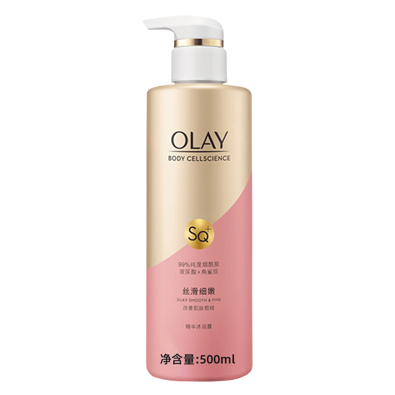 玉兰油(OLAY)精华沐浴露丝滑细嫩500ml - 宝洁-玉兰油(OLAY)