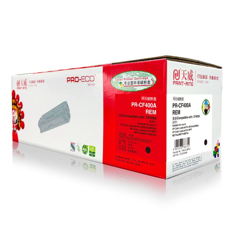 天威(PrintRite)HP-M252/M277(CF400A)专业装黑硒鼓带片-原彩版TRHGLGBPEJ