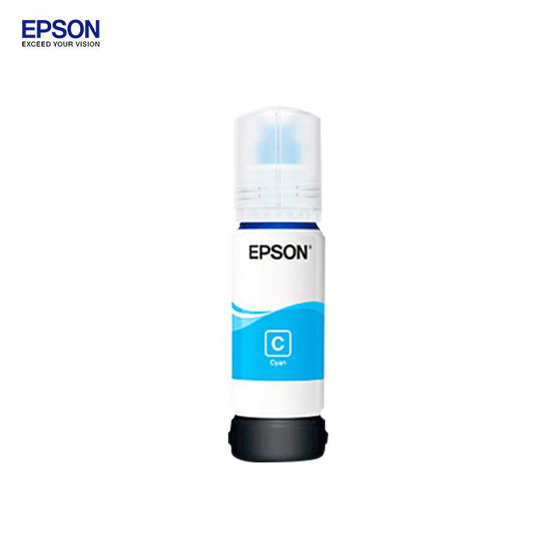 爱普生(Epson)T06E2009(青色)墨水