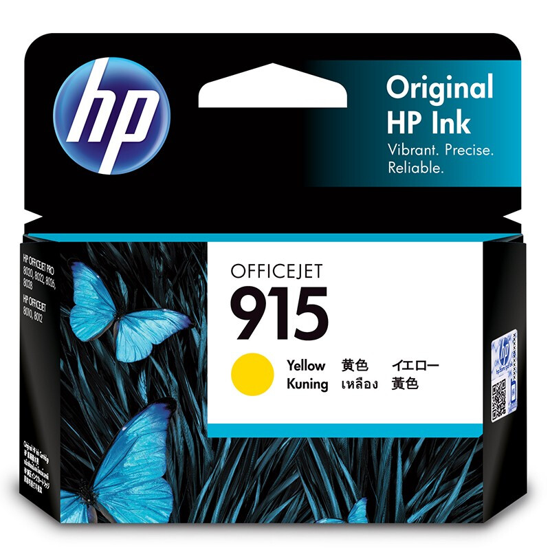 惠普(HP)3YM17AA(915-Y)(OJP8020)墨盒/喷墨头