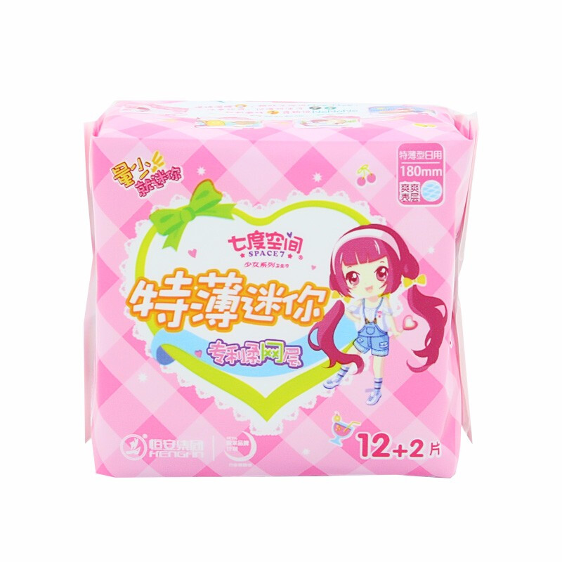 七度空间(SPACE7)9314少女系列迷你 - 七度空间(SPACE7)