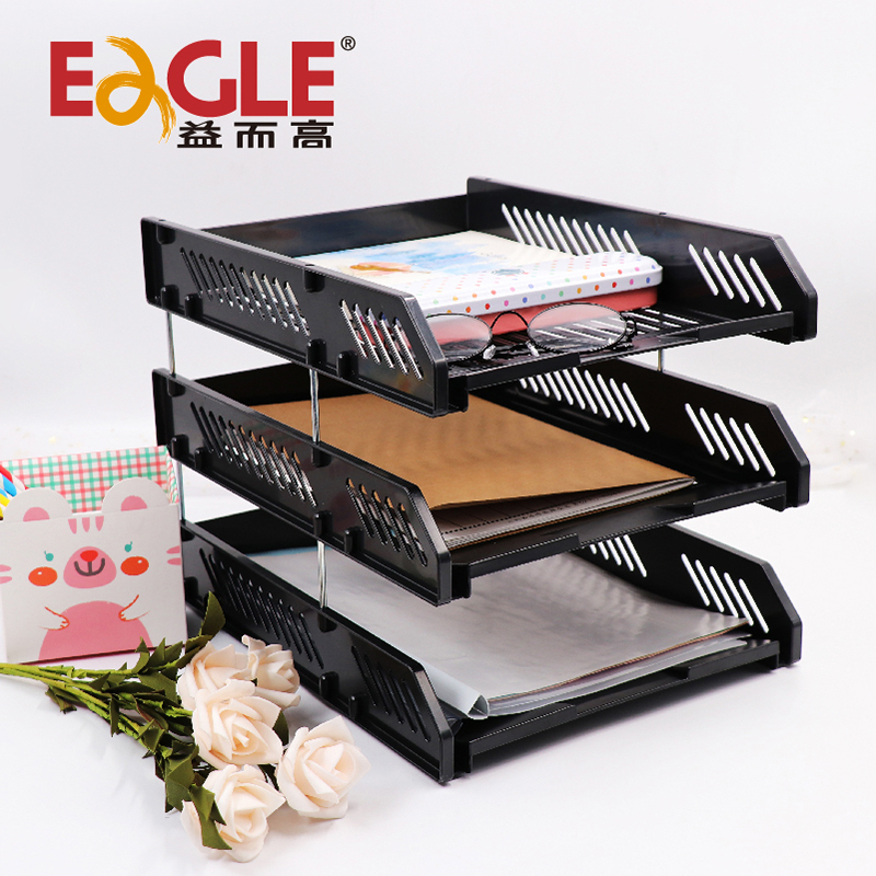 益而高(EaGLE)9323三层文件架(黑色) - 益而高(EaGLE)
